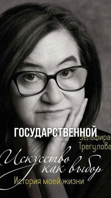 Как одно видео привело тысячи людей в музей