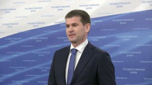 Фракция «Единая Россия» в ГД обеспечит правовую защиту добросовестных муниципальных служащих