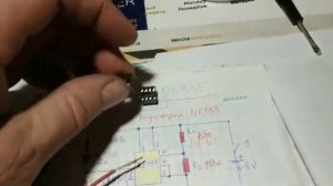 11. Как проверить микросхему NE 555 на работоспособность [get.gt]