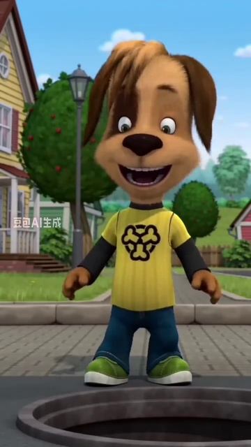 мы с другом