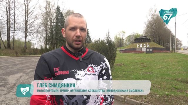 Рёв мотора, ветер в лицо и… риск на дороге? Мотоцикл - это огромная ответственность