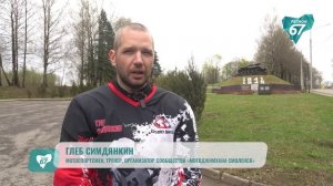 Рёв мотора, ветер в лицо и… риск на дороге? Мотоцикл - это огромная ответственность