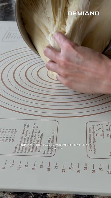 B50094eda9414de38c9e991dde476022