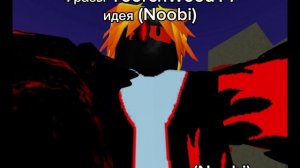 Фразы ToorchWoodYT RUTUBESAKEN
Опис. обязательно