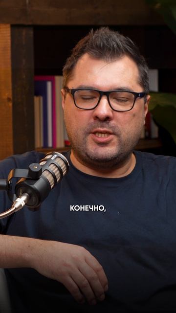 ИИ заменит тебя или усилит? Подкаст уже на канале👇