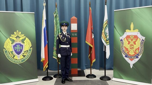 Белобровец Артем. Номинация Гордость России МБКБ 2025.