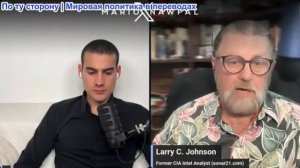 Марио Навфал - Мехди Хасан, Ларри Джонсон, Гленн Дизен и Трита Парси: МИРНЫЕ ПЕРЕГОВОРЫ ОТМЕНЕНЫ