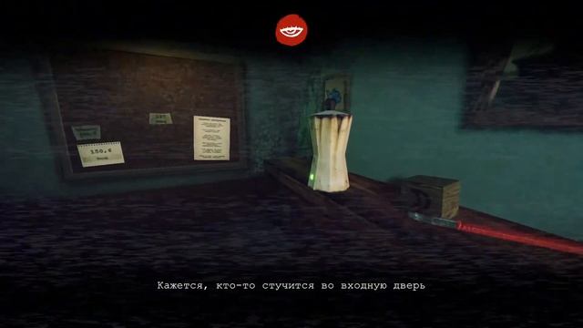 Ужасы понедельника! МАЯК