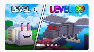 Сразился с разными существами в этой игре роблокс