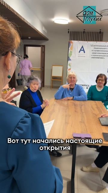 🚀 Интеллектуальная игра «Знатоки космоса» в Волгограде