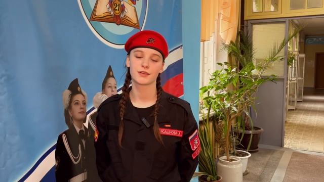 Во Владимире прошёл юнармейский конкурс «Девушки в погонах»