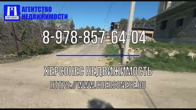 #Продажа двухэтажного #дома 148 м² на #участке 4,2 сот., СТ СНТ 