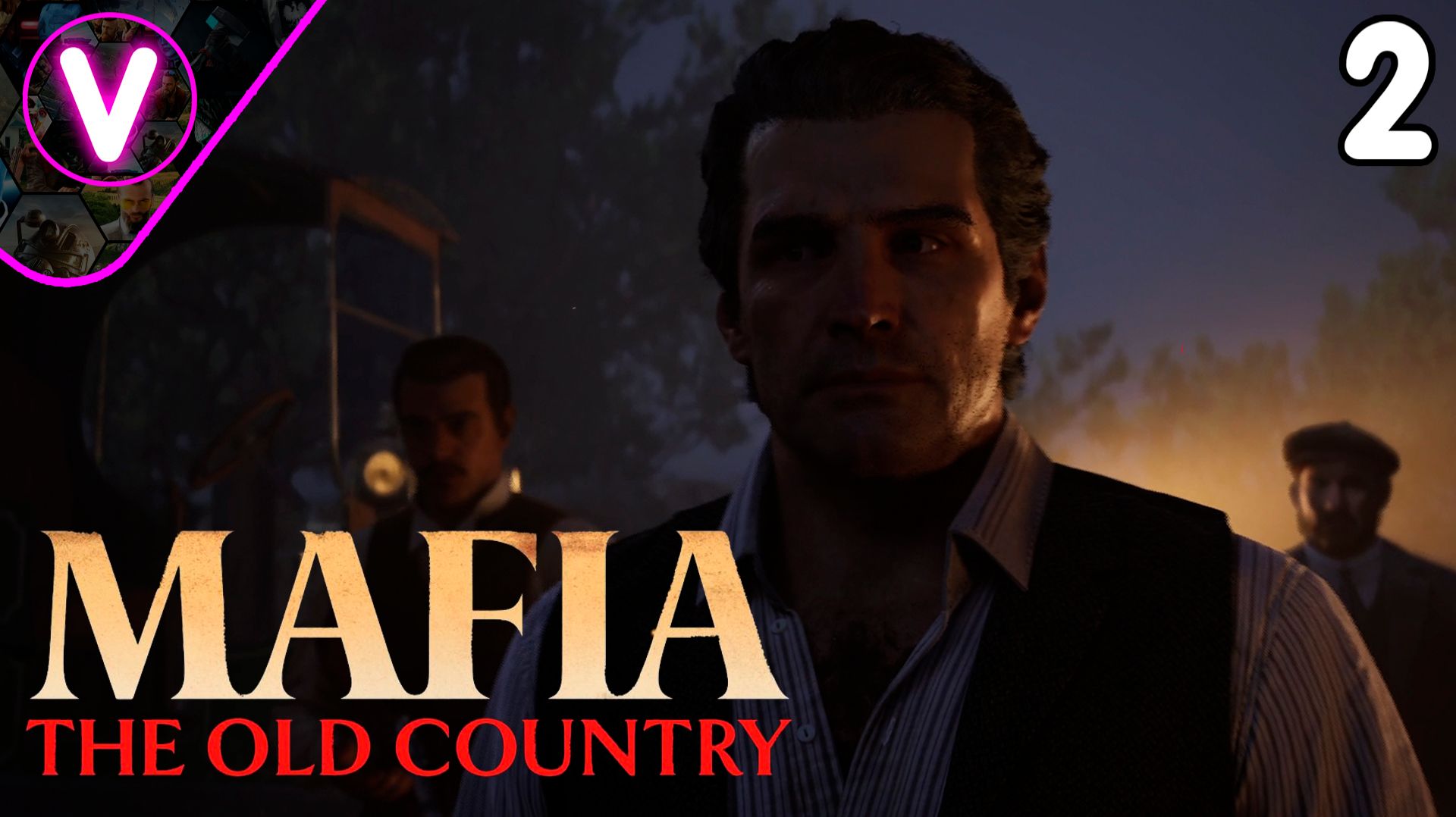 НАЧАЛО НОВОЙ ЖИЗНИ ➤ Mafia: The Old Country ➤ Часть: 2