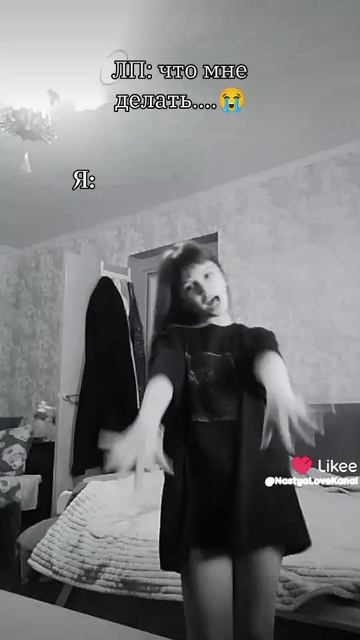 У меня гениальный план! 😏🤫