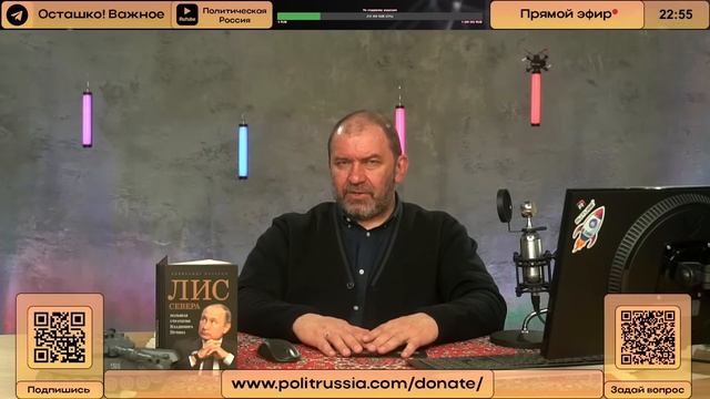 Серая зона войны, как главная проблема фронта | Александр Казаков