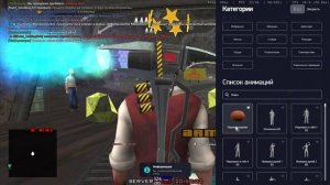 Arizona RP 2026-04-20 20-58-38