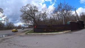 Звенигород Московская область Фото и музыка санаторий Подмосковье