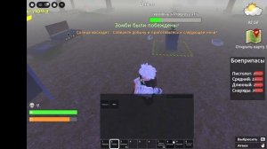 Новая Игра про зомба апокалипсис? Обзор на игру