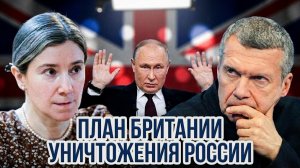 Готовится госпереворот в России