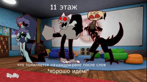 Лонг раны чеккк