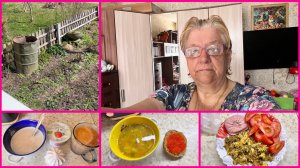 22.04.26 ✨ЧТО ТО НЕ ТАК С ВЕСАМИ ✨ ПОДСЧЁТ УТОМИЛ ✨