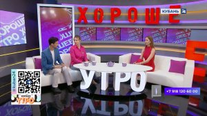 Камила Шевченко: MAX начинался как мессенджер, а сейчас это целая экосистема