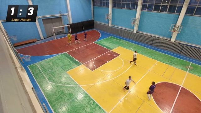 Блиц - Легион голы матча