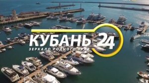 Кубань 24 Орбита во время профилактики (18.04.2018)