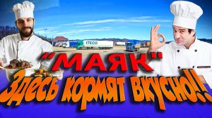 Изменения из зоны отчуждения))) $1724