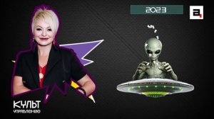 Долина стала адвокатом, Шаляпина едва не раздавили дамы в теле, Цыганова – новая Примадонна