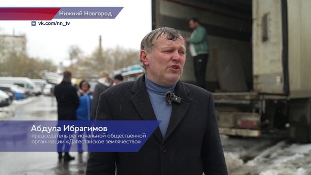 Волонтёры Победы передали жителям Дагестана 20 тонн гуманитарной помощи