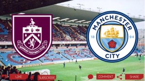 Бёрнли - Манчестер Сити | Текстовая трансляция