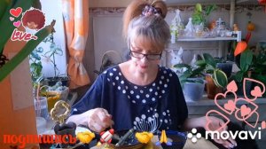 🚀🖋️ЭТО НАЗЫВАЕТСЯ,И СНОВА ЗДОРОВА💃🔥 МОИ БУДНИ 🚀🖋️