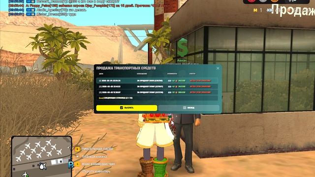 09-53-25 — копия