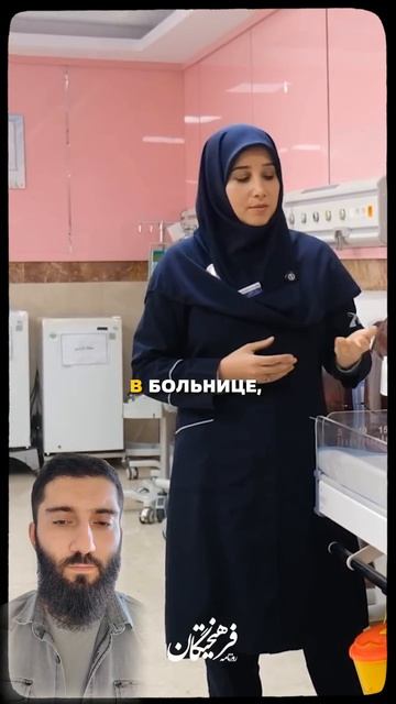 Нэда Салими —которая, несмотря на бомбежки спасла детей в Иране.