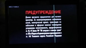 Открытие DVD - Диска "Смешарики" Лучшие серии 6