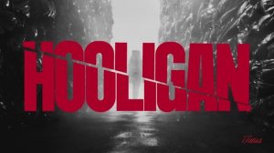 Хулиган...мамочка...