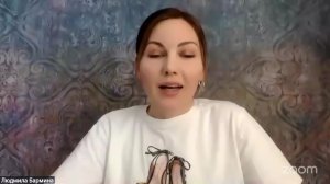 Практика Онлайн