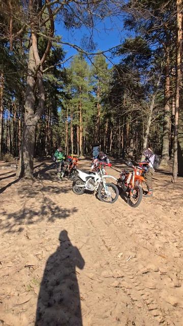 Отличные выходные 👍