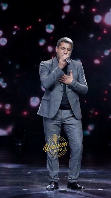 Анзор Хусинов - Остыло