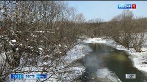 Вести-Томск, выпуск от 22.04.2026 09:30