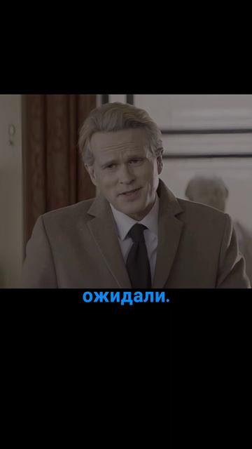 Операция фортуна: Искусство побеждать фильм (2023) 
#fyp #action #film #фильм #фильмнавечер #рекомен