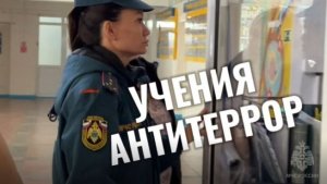 Главное — спасти детей. Вооружённый в школе