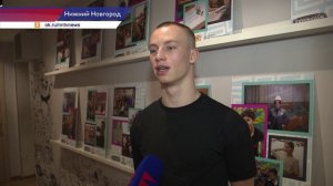 Воспитанники нижегородского «Хулиганодома» провели экскурсию для сенаторов РФ