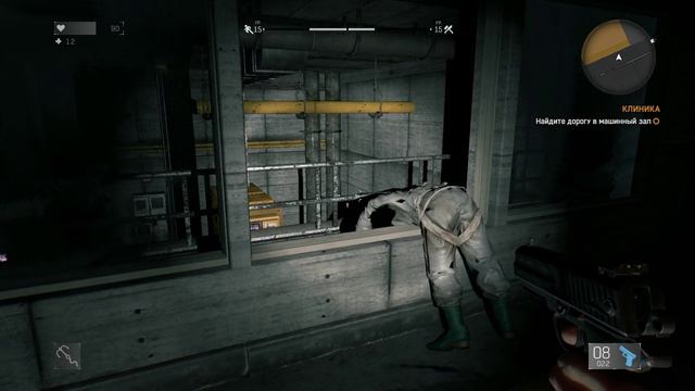 Dying Light 🧟♂️🧟♀️ 13. The Clinic