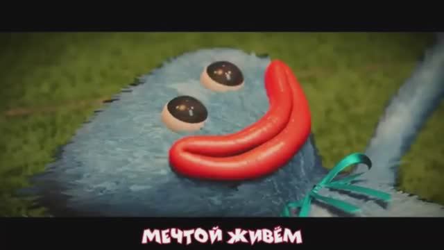 клип  Poppy Playtime 3 (караоке)