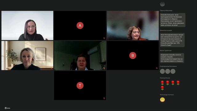 Базовая программа Респ. Бурятия и Забайкальский край, 20.04.26 – день Защиты