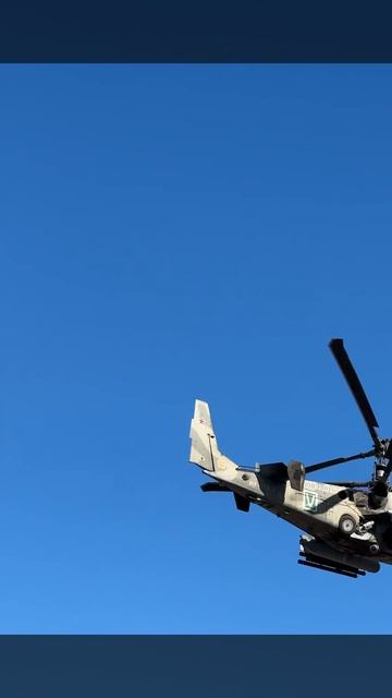 Утро доброе Страна.