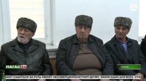 На заседании Совета старейшин Ингушетии обсудили ситуацию на дорогах республики