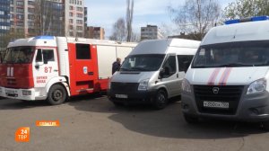 Всероссийские антитеррористические учения